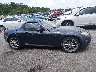JM1NC2JF8C0****** Used 2012 Mazda MX-5 in Louisiana State