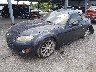 JM1NC2JF8C0****** Used and Repairable 2012 Mazda MX-5 in Baton Rouge