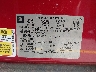 1GKKRRKD8EJ****** Used 2014 GMC Acadia in Austin North