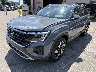 1V2KC2CA1TC****** Used and Repairable 2026 Volkswagen Atlas in Newburgh