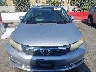 19XFB2F8XCE****** Used 2012 Honda Civic in California State