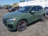 WA1E2AFY5R2****** Used and Repairable 2024 Audi Q5 in Portland