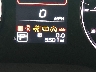JF2SLDNC8SH****** Wrecked 2025 Subaru Forester