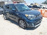 KNDJP3A5XH7****** Salvage and Wrecked 2017 Kia Soul in North Hollywood
