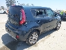 KNDJP3A5XH7****** Salvage and Wrecked 2017 Kia Soul in California State