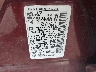 JN8AZ08W95W****** Used 2005 Nissan Murano in Long Island