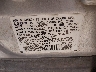 2HNYD18994H****** Usados 2004 Acura MDX en El Paso
