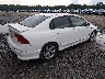 1HGFA16898L****** Salvamento y Destrozados 2008 Honda Civic en Estado de Carolina del Sur