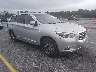 5N1AL0MM8EC****** Salvage and Wrecked 2014 Infiniti QX60 in Lexington
