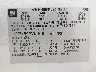 1GCRKSE75CZ****** Used 2012 Chevrolet Silverado 1500 in Syracuse