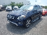 4JGDA5HB4GA****** Used and Repairable 2016 Mercedes-Benz Gle 350 in Charlotte