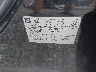 2GKALSEK6D6****** Usados 2013 GMC Terrain en Pulaski