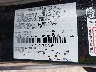 3FAHP07Z17R****** Used 2007 Ford Fusion in Richmond