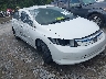 JHMFB4F25CS****** Salvamento y Destrozados 2012 Honda Civic Hybrid en Atlanta North