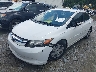 JHMFB4F25CS****** Usados y Reparables 2012 Honda Civic Hybrid en Atlanta North