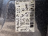 1N6ED0EB5LN****** Used 2020 Nissan Frontier in Fort Myers