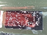 KNDJ23AU2L7****** Used 2020 Kia Soul in Miami North