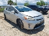 JTDKN3DU9E0****** Salvamento y Destrozados 2014 Toyota Prius en Fort Myers