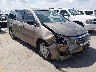 5FNRL3H23AB****** Salvage and Wrecked 2010 Honda Odyssey in Austin North