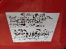 MAJ3S2KE7LC****** Used 2020 Ford Ecosport in Cleveland