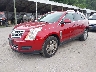 3GYFNBE36ES****** Usados y Reparables 2014 Cadillac SRX en Kansas City
