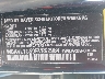 WBAVL1C59EV****** Usados 2014 BMW X1 en Boston Shirley