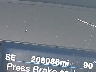 2C3CCACG8CH****** Wrecked 2012 Chrysler 300