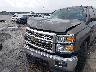 1GCRCREH6EZ****** Salvage and Repairable 2014 Chevrolet Silverado 1500 in Louisiana State