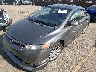 2HGFA55537H****** Used and Repairable 2007 Honda Civic in Denver East