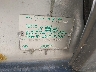 JF1SG63625H****** Used 2005 Subaru Forester in Houston South