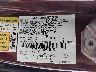 3FA6P0H73DR****** Used 2013 Ford Fusion in Omaha South