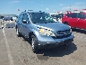 JHLRE48327C****** Salvamento y Destrozados 2007 Honda CR-V en Raleigh