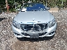WDDUG8FBXFA****** Salvage and Repairable 2015 Mercedes-Benz S-Class in Maryland State