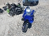 JYARNA3E4SA****** Usados y Reparables 2025 Yamaha Yzf890 en Estado de Massachusetts