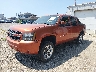 3GNFK12367G****** Usados y Reparables 2007 Chevrolet Avalanche en Indianapolis