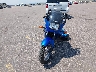JKAEXMF197D****** Used and Repairable 2007 Kawasaki Ninja 250R in Colorado State
