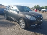 5GAKRBKD1EJ****** Salvage and Wrecked 2014 Buick Enclave in Fontana