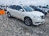 5GAKRCKD7EJ****** Salvage and Wrecked 2014 Buick Enclave in Appleton