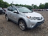 2T3DFREV9DW****** Salvage and Repairable 2013 Toyota RAV4 in New Jersey State