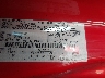 1FADP3F21EL****** Used 2014 Ford Focus in Fremont