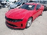 1G1FB1RX9M0****** Used and Repairable 2021 Chevrolet Camaro in Austin