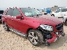 4JGDA5JBXGA****** Salvage and Wrecked 2016 Mercedes-Benz GLE-Class in Missoula