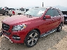 4JGDA5JBXGA****** Used and Repairable 2016 Mercedes-Benz GLE-Class in Missoula