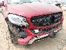 4JGDA5JBXGA****** Salvage and Repairable 2016 Mercedes-Benz GLE-Class in Montana State