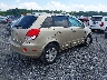 3GSDL63708S****** Salvage and Wrecked 2008 Saturn VUE in Maryland State