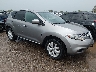 JN8AZ1MW9BW****** Salvage and Wrecked 2011 Nissan Murano in Cincinnati