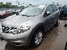 JN8AZ1MW9BW****** Used and Repairable 2011 Nissan Murano in Cincinnati