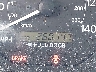 4T1BG22K81U****** Destrozados 2001 Toyota Camry