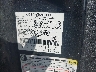 1FTFW1ET4CK****** Used 2012 Ford F-150 in Birmingham