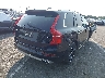YV4A22PK1L1****** Salvage and Wrecked 2020 Volvo XC90 in New Jersey State
